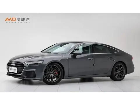 Audi A7 2023