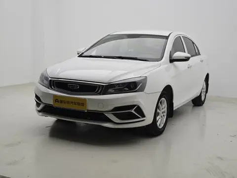 Geely 帝豪 2020