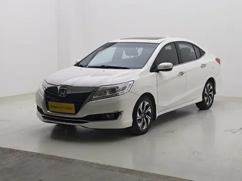 Honda Crider 2016