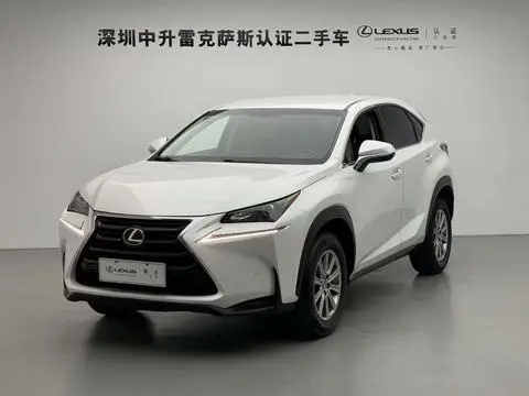 Lexus NX 2015