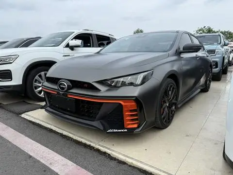 GAC Empow 2022