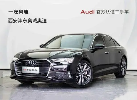 Audi A6L 2019