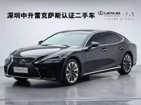 Lexus LS 2018