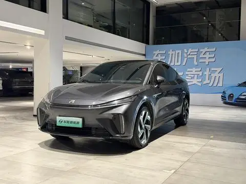 Rising Auto R7 2024