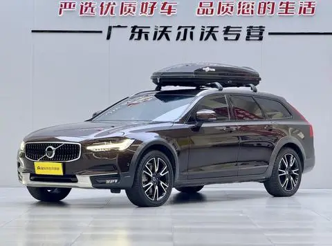 Volvo V90 2017