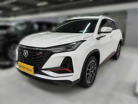 Changan CS75 PLUS 2022