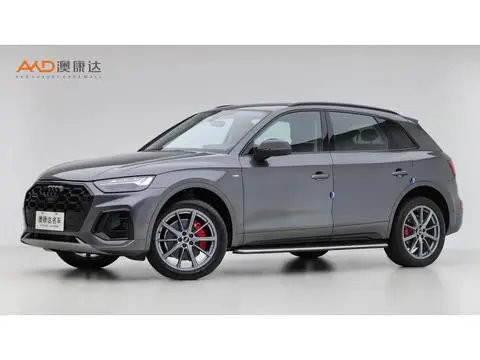 Audi Q5L 2022