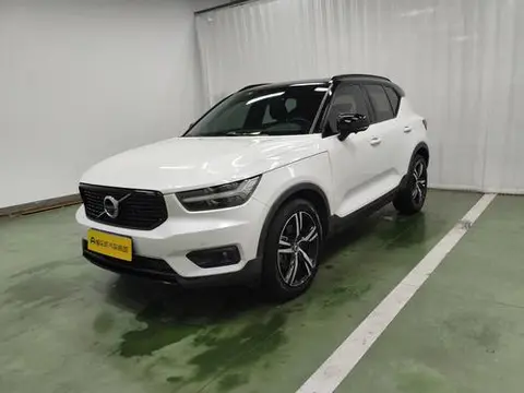 Volvo XC40 2021