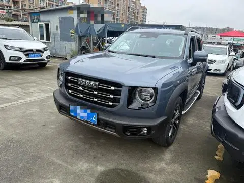 Haval Dargo 2021