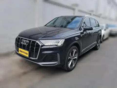 Audi Q7 2020