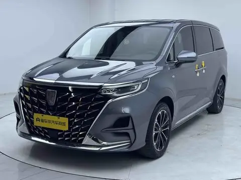 Roewe iMAX8 2023