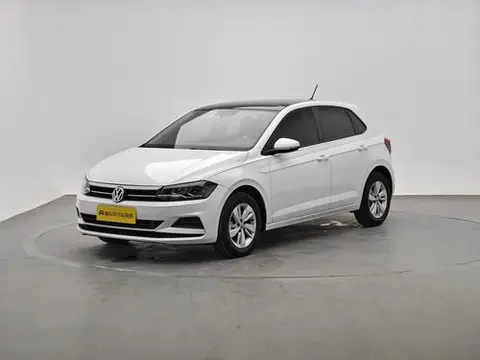 Volkswagen Polo 2023
