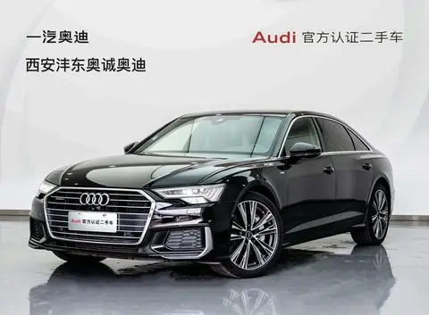 Audi A6L 2022