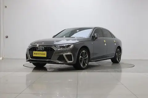 Audi A4L 2023