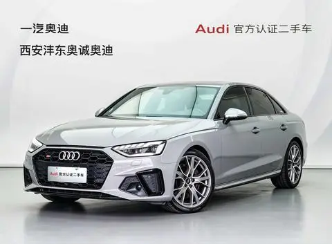 Audi S4 2021 — фото 1
