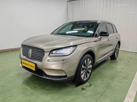 Lincoln 冒险家 2022