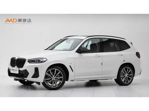 BMW X3 2023
