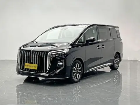 Hongqi HQ9 2022