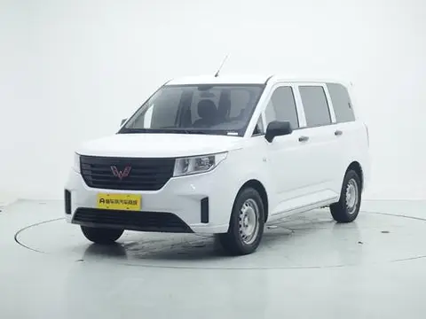 Wuling Hongguang PLUS 2020