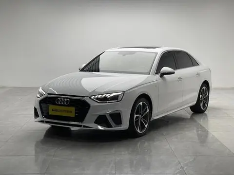 Audi A4L 2022