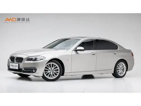 BMW 5 Series 2017 — фото 1
