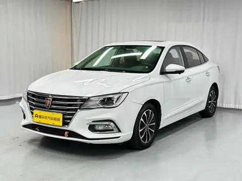 Roewe i5 2020