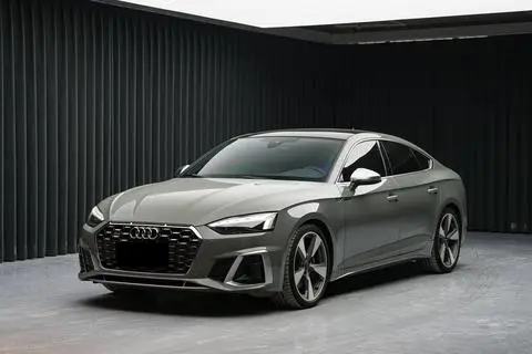 Audi S5 2021