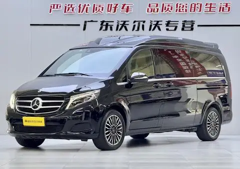 Mercedes-Benz V-Class 2017