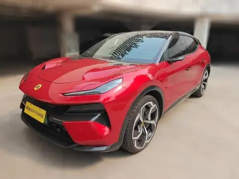 Lotus Eletre 2023