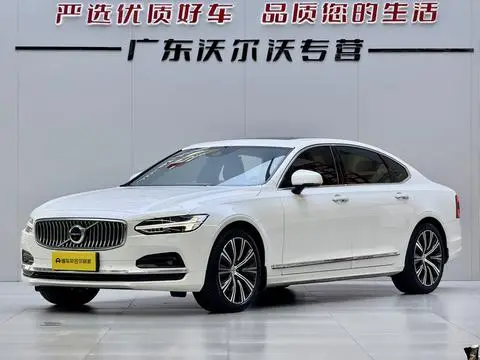 Volvo S90 2021