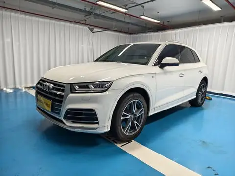 Audi Q5L 2020