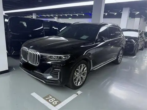 BMW X7 2020