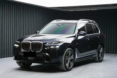 BMW X7 2023