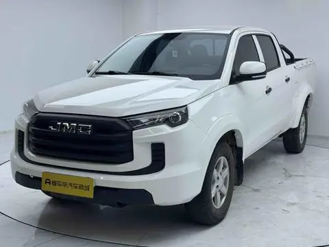 Jiangling 宝典 2023