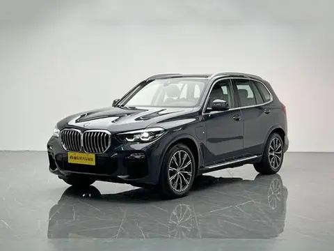 BMW X5 PHEV 2020
