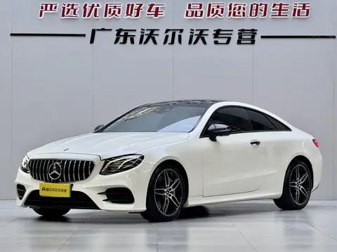 Mercedes-Benz E-Class 2020