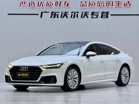 Audi A7 2021