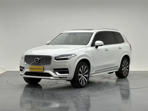 Volvo XC90 2021