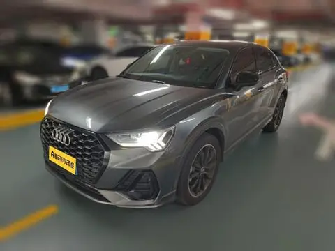Audi Q3 Sportback 2021