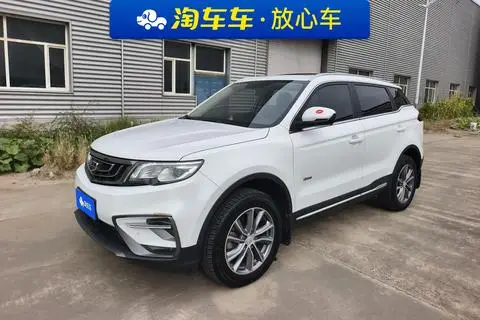 Geely 博越 2020
