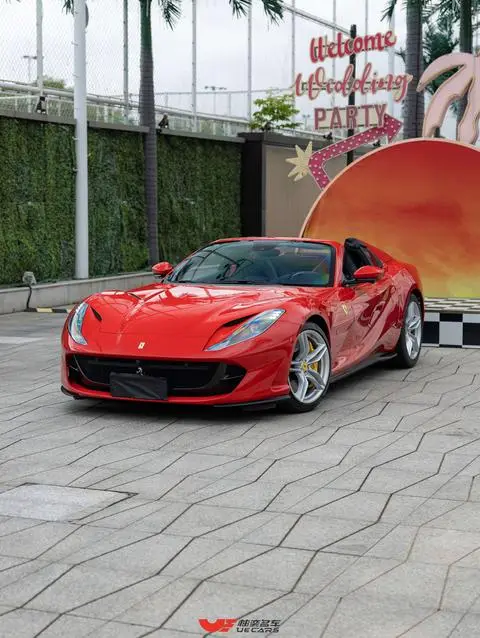 Ferrari 812 2020