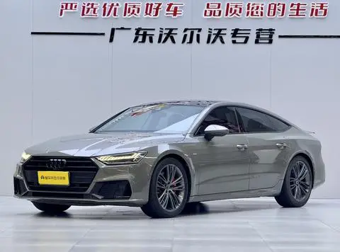 Audi A7 2022