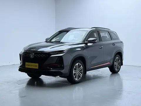 Changan CS75 PLUS 2021