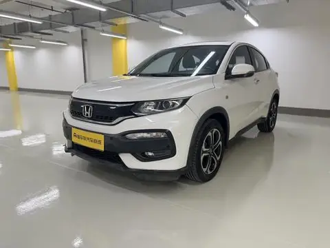 Honda XR-V 2017
