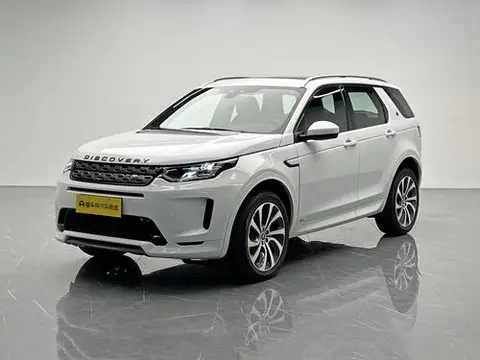 Land Rover 发现运动 2020