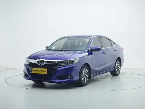 Honda Crider 2019