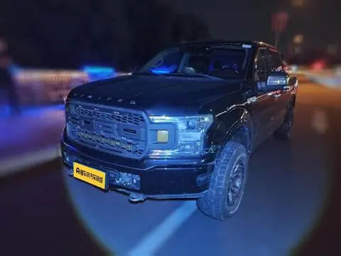 Ford F-150 2019