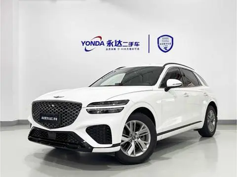 Genesis GV70 2023