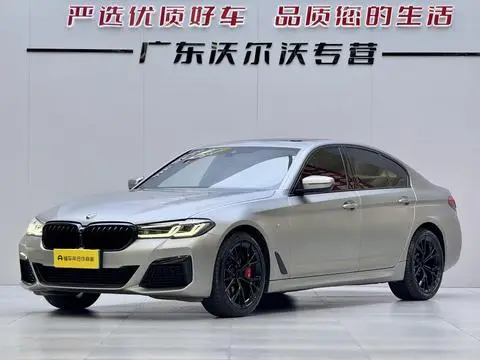 BMW 5 Series 2022