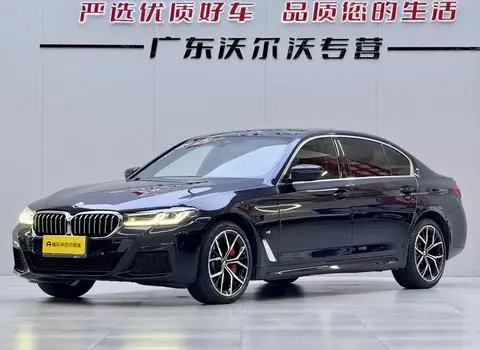 BMW 5 Series 2022
